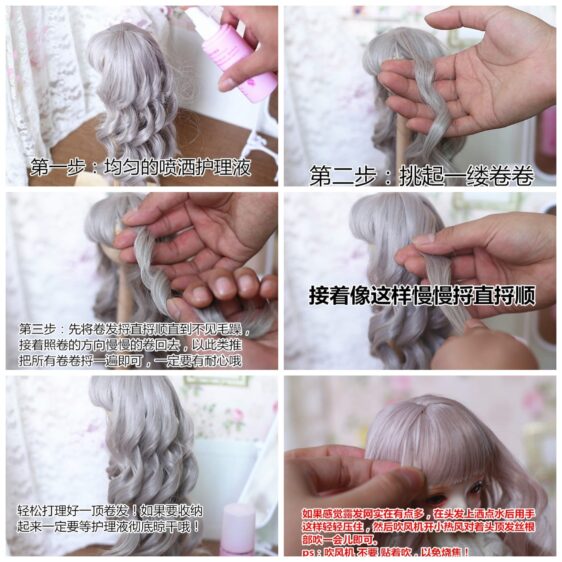 Bjd Wig Dolls Fashion Long BJD Wig with Bangs for 1/3 1/4 1/6 BJD Doll Wig Curly Doll Hair Wigs