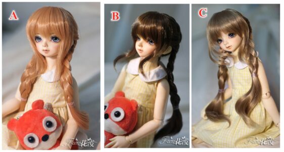 BJD Wig Girls Double Ponytail Braid 1/3 1/4 1/6 Fashion Long Double Braids Long Doll Wig